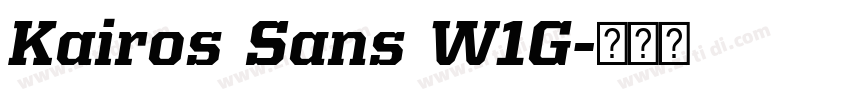 Kairos Sans W1G字体转换 Kairos Sans W1G字体转换